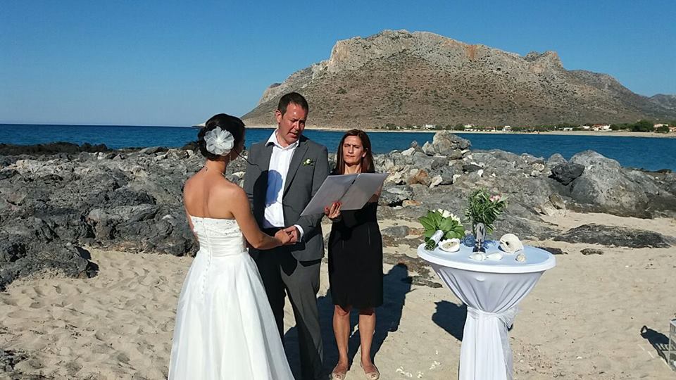 Georgiana and Joseph wedding on santorini